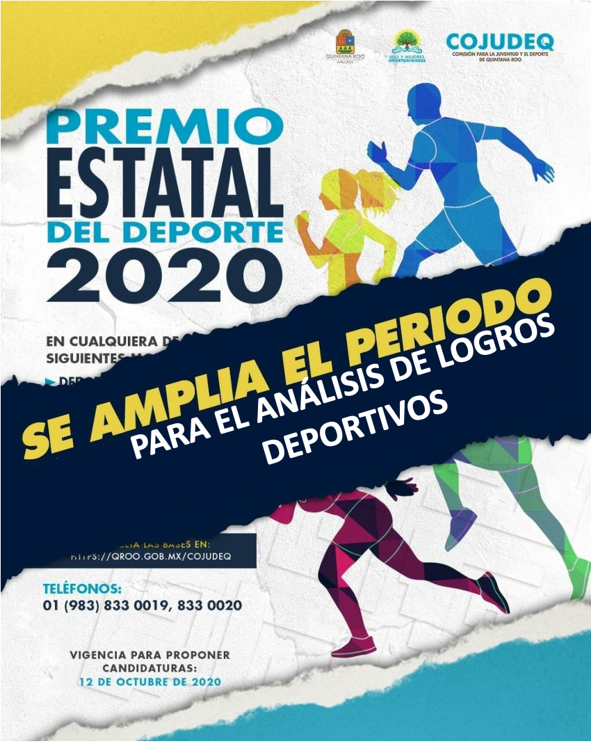 Se amplía el periodo para el análisis de logros deportivos