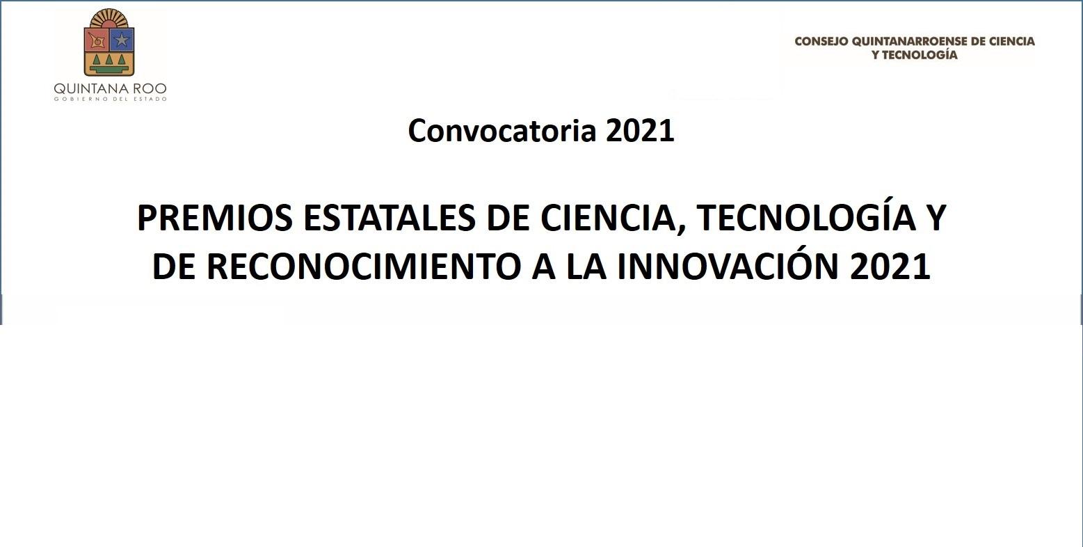PREMIOS 2021