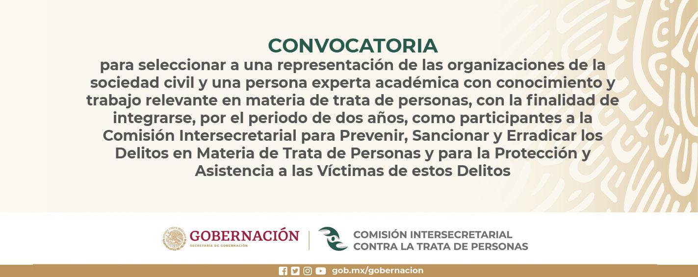 Convocatoria1