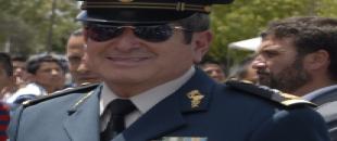 protección civil
