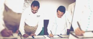 firma
