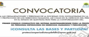 Derechos Humanos