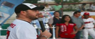  Copa Caribe 2017 de béisbol