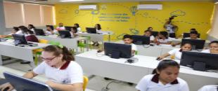 aula