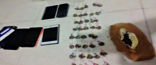 POLICÍA ESTATAL, ASEGURA PRESUNTA DROGA EN CERESO DE CHETUMAL