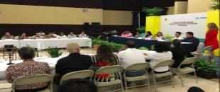 COPLADE quintana roo