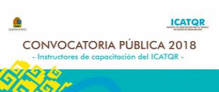 CONVOCATORIA PÚBLICA 2018