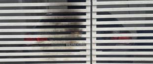 Detienen a presunto incendiario de vehículo
