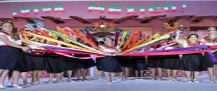 https://qroo.gob.mx/sites/default/files/unisitio2018/09/OM-Ballet-folklorico-01-1080x675.jpg