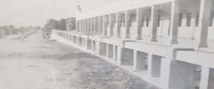 escuelas emblemáticas