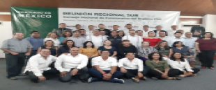 Reunión Regional de Funcionarios del Registro Civil
