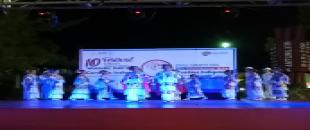 10° Festival de Música y Danza