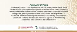 Convocatoria1
